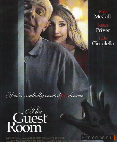 Комната для гостей / The Guest Room (2011)