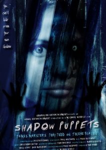 Смертельная игра / Марионетки теней / Shadow Puppets (2007)