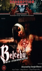 Белсебу / Belcebu (2005)