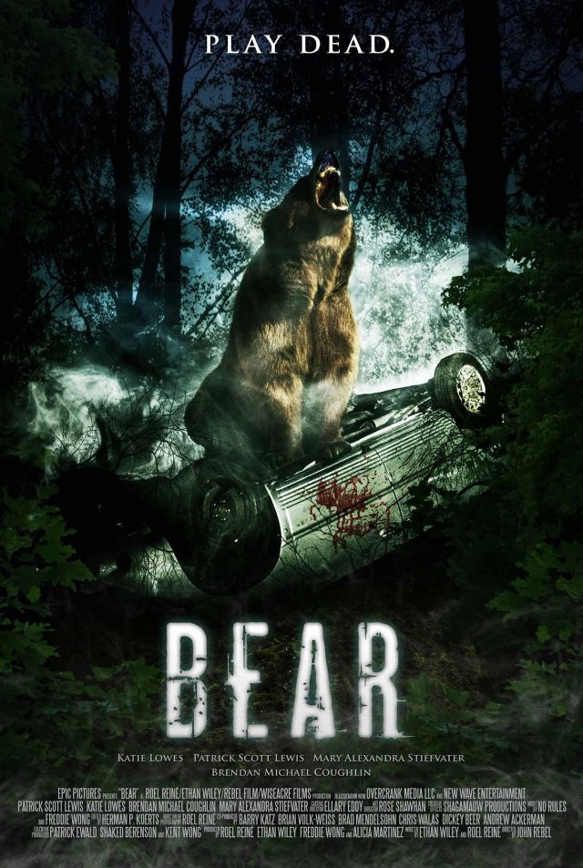 Медведь (2009)