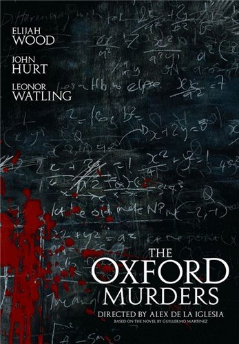 Оксфордские убийства (2008)