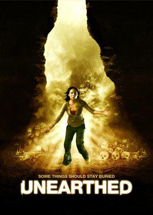Из под земли (2007)