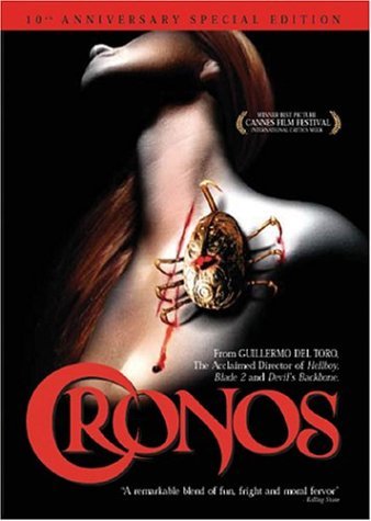 Хронос (1994)